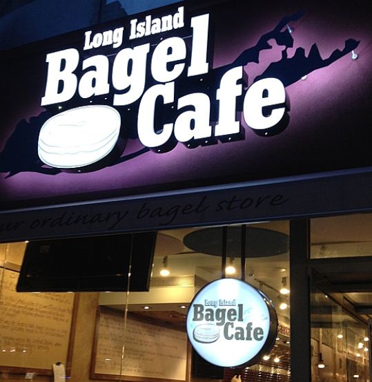 Long Island Bagel Cafe Deemed "Best Bagel Store in NYC" by Worldwide