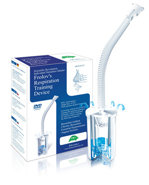 learn how to fight respiratory