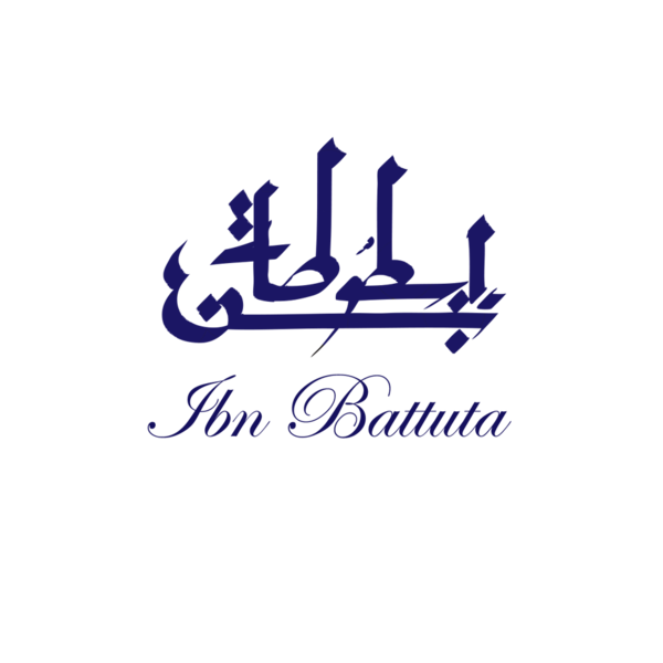 Tangier To Host This Year’s International Festival of Ibn Battuta