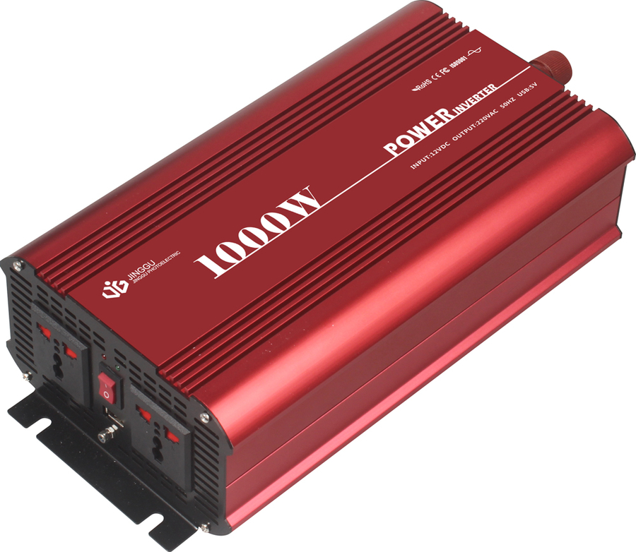 Jinggu Energy Published The Ultimate Buying Guide of Power Inverters