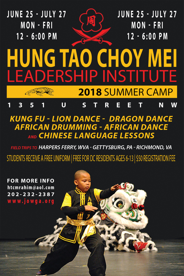 Hung Tao Choy Mei Leadership Institute (HTCMLI) Rites of Passage Event Brings International African Band Mokoomba to Washington, DC