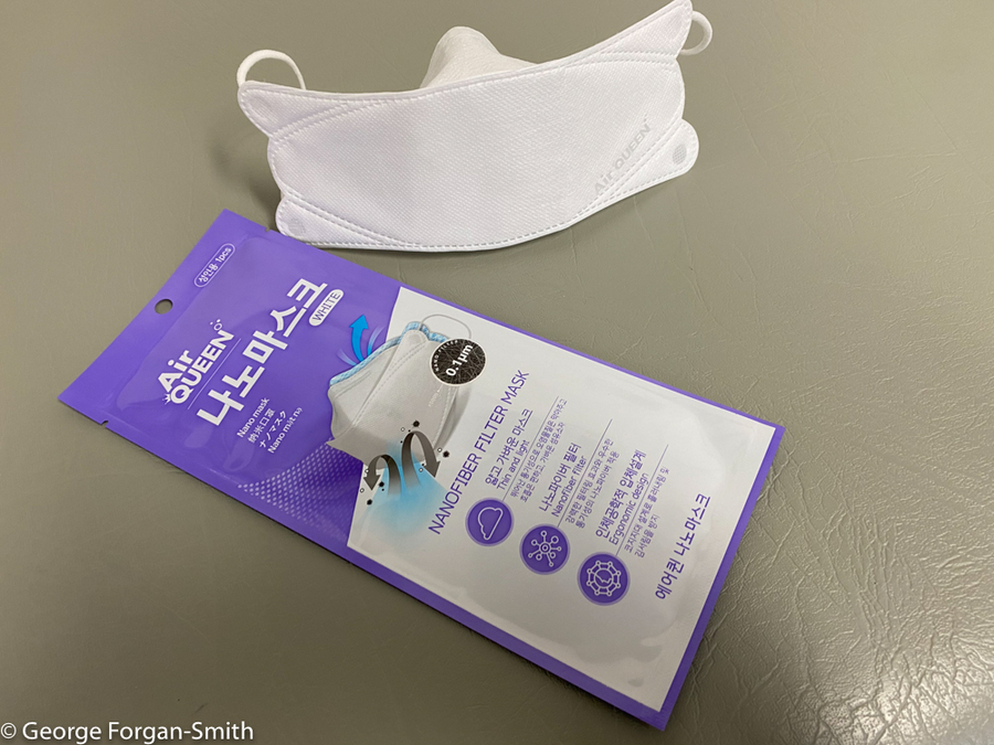 State Of The Art Nanotechnology Advances COVID Protection With New FDA Approved Surgical Mask. Lighter Than A Sheet Of Paper, Comfortable, Easy Breathing, Reusable Safety You Can Wear With Confidence