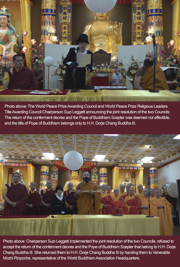 The World Peace Prize Awarding Council Together with Religious Leaders Title Awarding Council: The Conferment of the Pope of Buddhism to His Holiness Dorje Chang Buddha III is Unchangeable