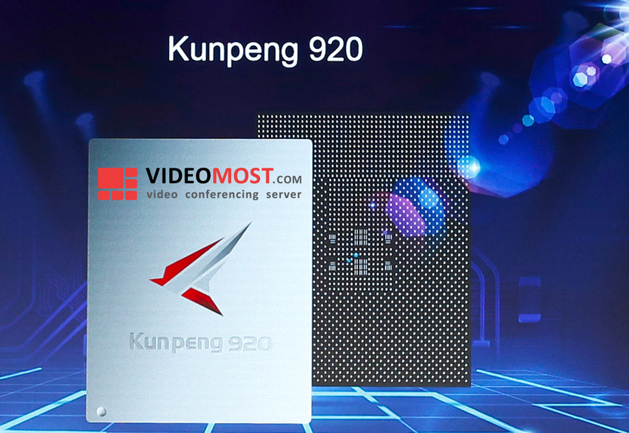 VideoMost Presents 1st ARM-based Video Conferencing Server