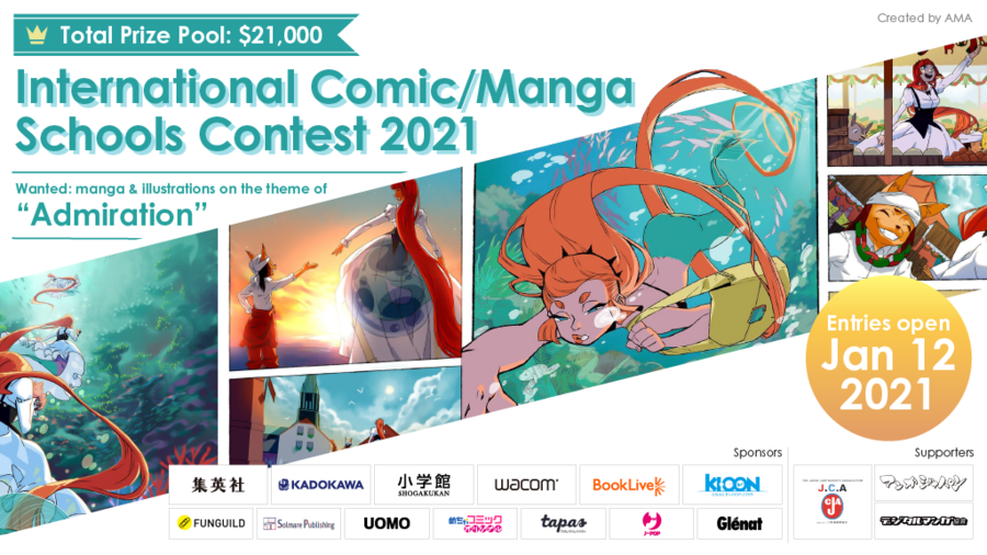 Celsys Opens International Comic/Manga School Contest for Students Worldwide – Students get chance at publication with Sponsor Publishers