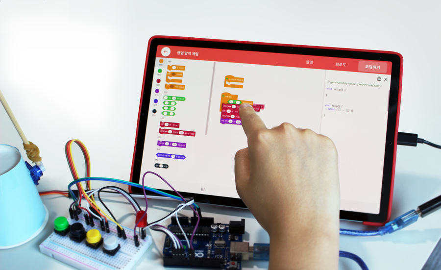 ‘MAKE’, The World’s First Mobile Coding Application for Makers