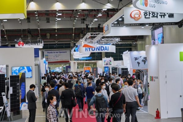 2021 International Green Energy Expo & Conference will be held on Apr. 28 at Daegu EXCO to Present Direction of Global Green New Deal Development