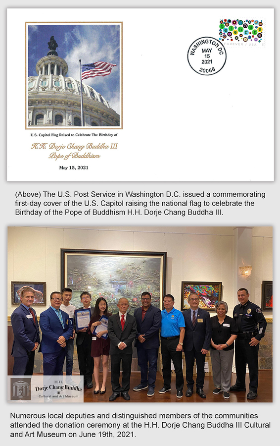U.S. Postal Service in Washington D.C. Issued a Commemorating First-day Cover of the U.S. Capitol Raising the National Flag to Celebrate the Birthday of the Pope of Buddhism H.H. Dorje Chang Buddha III