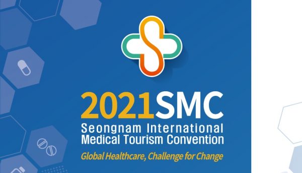2021 Seongnam International Medical Tourism Convention Held Online, Proposing the Direction of Medical Tourism in the COVID Era