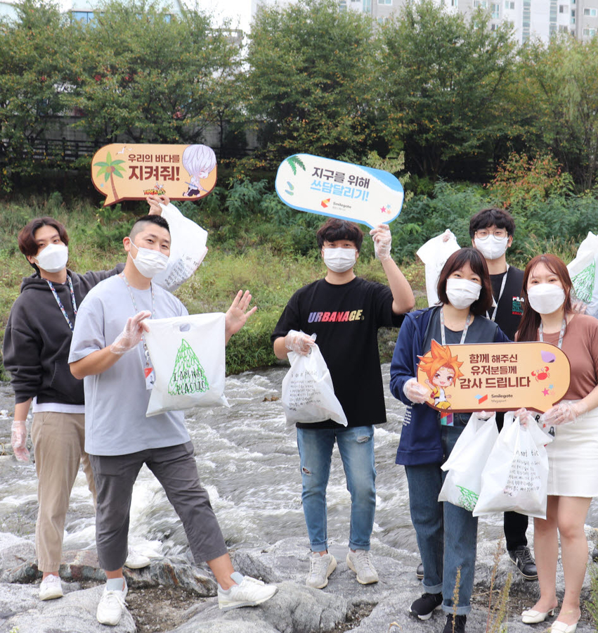 [Pangyo Game & Contents] Smilegate Donates 12 Million Won to Korea Green Foundation