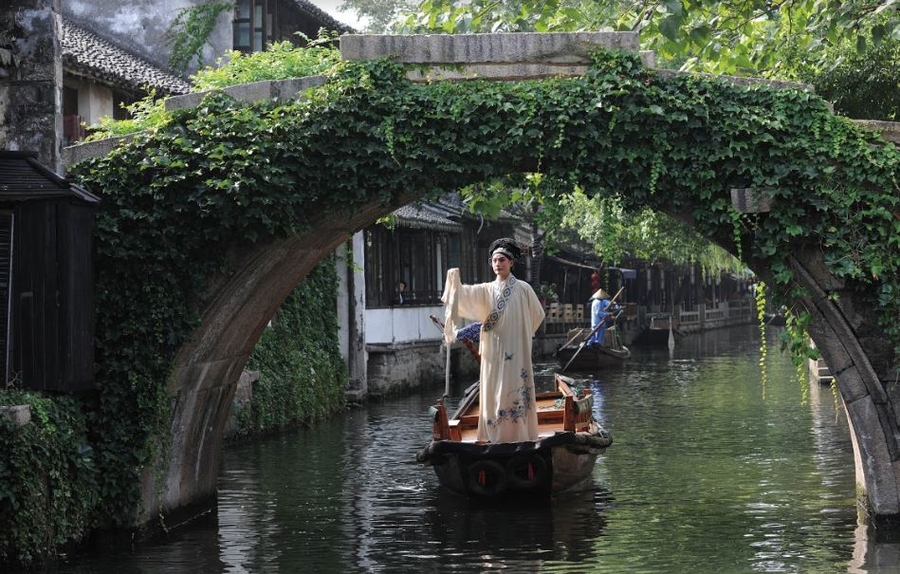 Suzhou Municipal Bureau of Culture, Radio, Television and Tourism Launches #SuzhouHeritage Campaign in North America and Europe