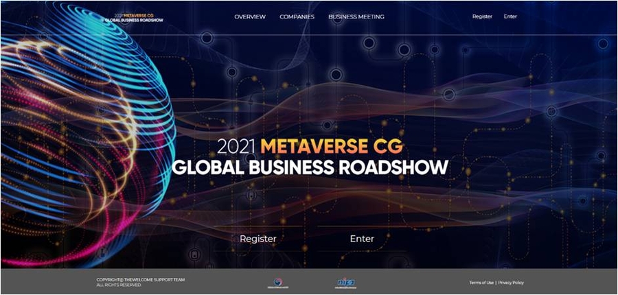 Korea Metaverse CG Global Business Roadshow Open