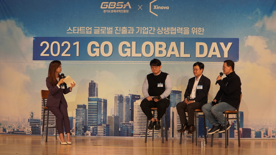 [Pangyo Startup] Gyeonggi-do Successfully Held “Go Global Day” for Startups