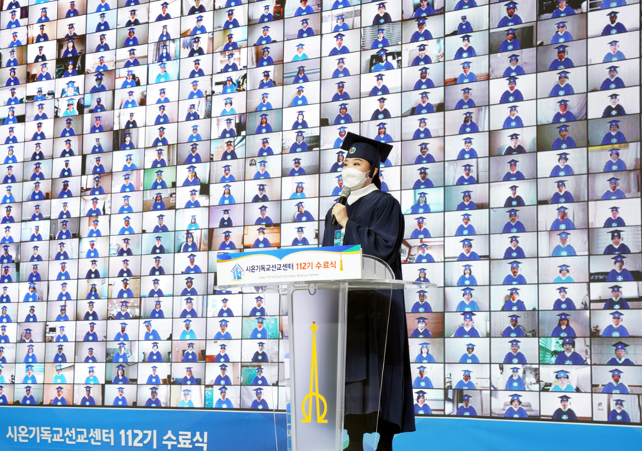 Shincheonji Church of Jesus Grows 20,000 Members in One Year With Online Class: “The Secret is the Word”