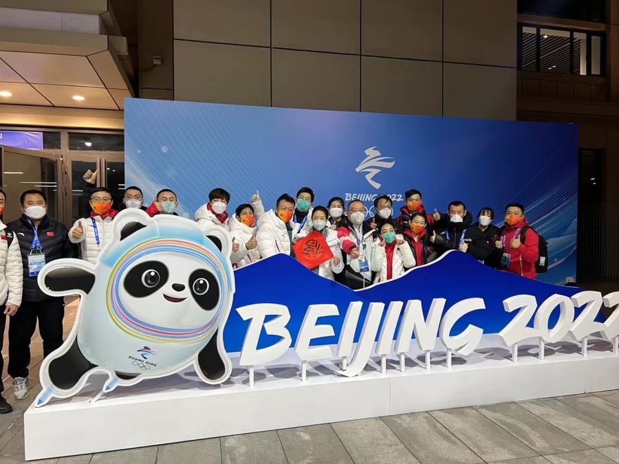 Radiological Study Changes SIJ Dysfunction Management in Beijing 2022 Olympic Winter Games