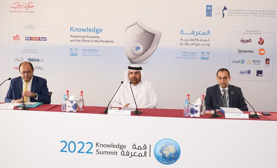 Mohammed bin Rashid Al Maktoum Knowledge Foundation to Put Spotlight on Significant Trends in Health, Economy, Society, and Environment at Knowledge Summit