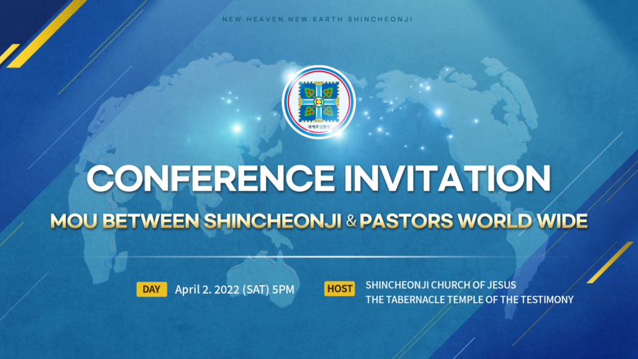 Shincheonji Church Hosting an Online Conference, Inviting Pastors to Join and Discuss the Development of MOUs