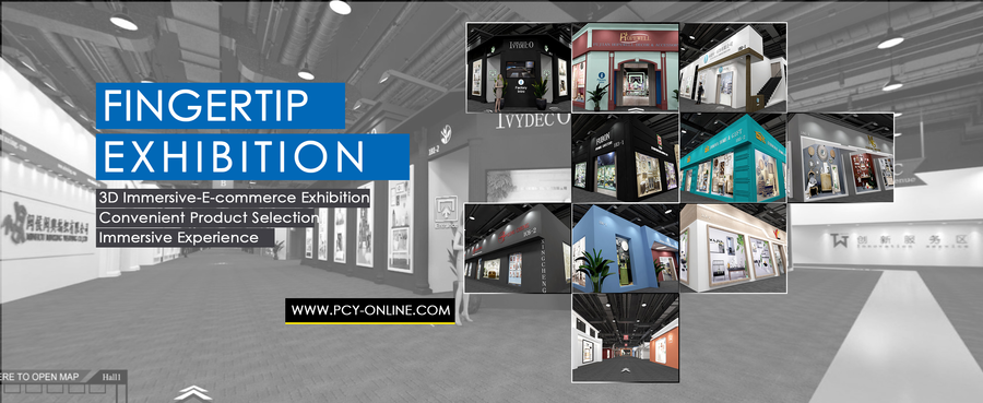 PCY Expo Announces New Exhibition Format and New Hall Under Development