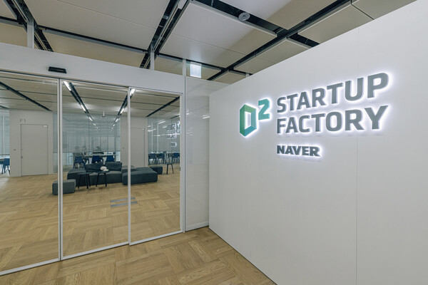 [Pangyo Tech] NAVER to open “Naver D2SF @ Bundang” in its Second Office Building