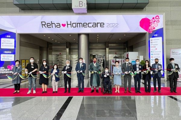 The ‘Reha·Homecare 2022’ for ‘Healthy Life, Happy Life!’ to be held at COEX… 93 companies to participate with 167 booths!