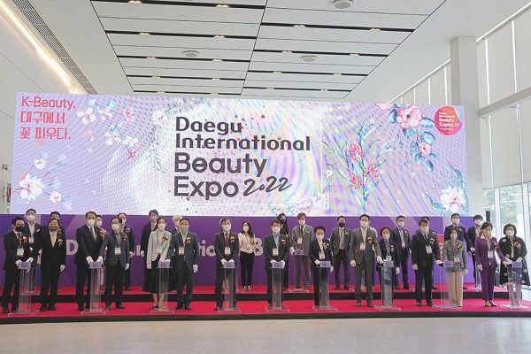 ‘Daegu International Beauty Expo 2022’,the largest beauty exhibition in the Yeongnam region, held on the 17th at EXCO in Daegu… Participation of 175 companies, operating 303 booths!