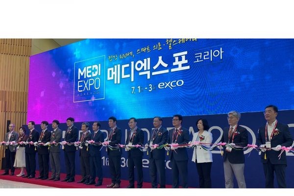 ‘MEDI EXPO KOREA 2022’, an Integrated Health and Medical Exhibition, was held at EXCO in Daegu on the 1st… 350 Companies Participated with 900 Booths in Operation!