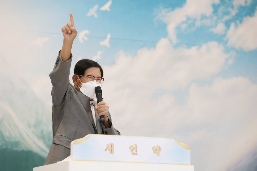 Shincheonji Church Chairman Speaks After Seminars: “Let’s Believe and Become One By Confirming the Publicly Available Evidence”
