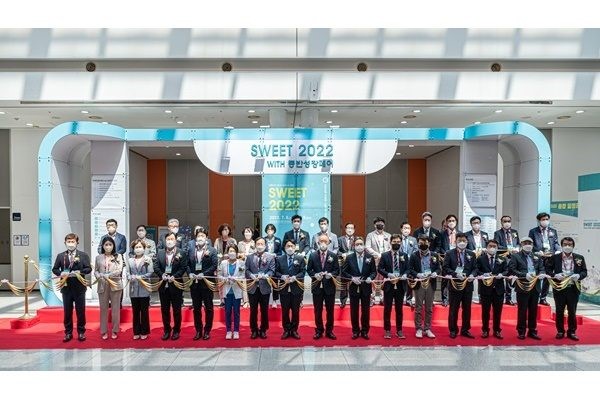 ‘SWEET 2022’ will be held at Kimdaejung Convention Center on the 6th to Peek into the Future of New Renewable Energy to Realize Carbon Neutrality