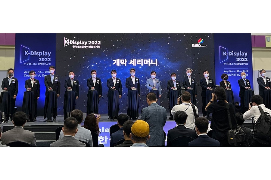 The largest ever Korea Display Exhibition (K-Display 2022) was held at COEX on the 10th… 550 booths were operated by 150 participating companies!