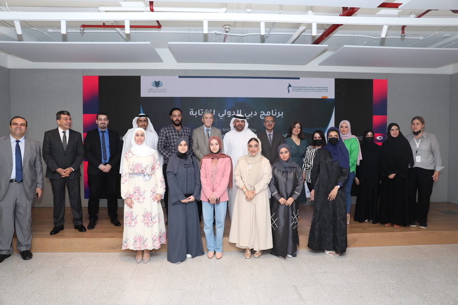 UAE’s Mohammed bin Rashid Knowledge Foundation Empowers Young Generation of Writers as Part of its Leading Project