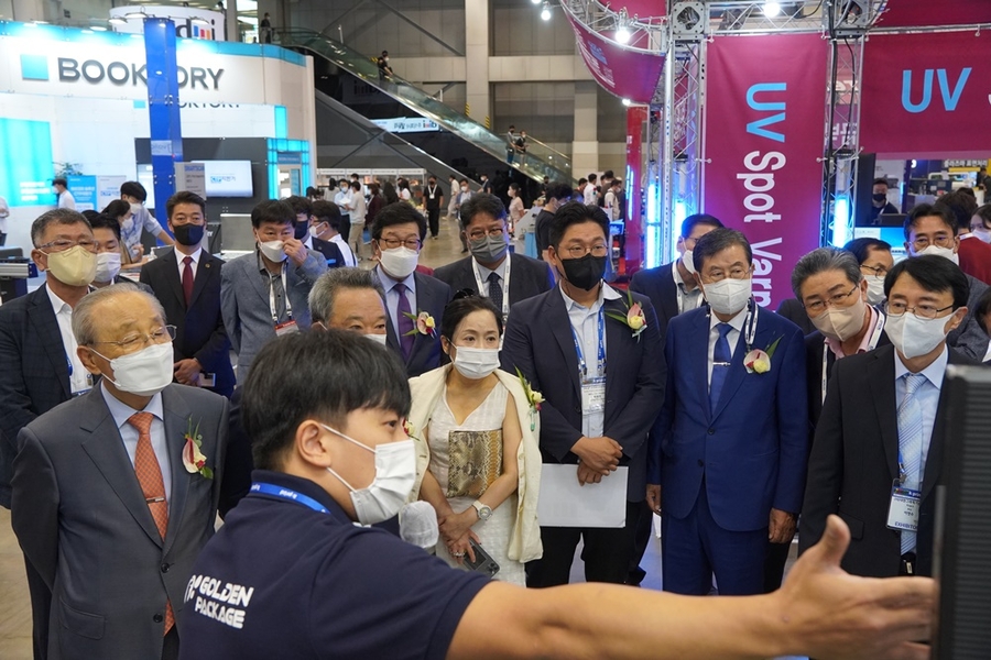 The past, present and future of the K-printing industry in one place! ‘K-PRINT 2022’ opens at KINTEX on the 25th