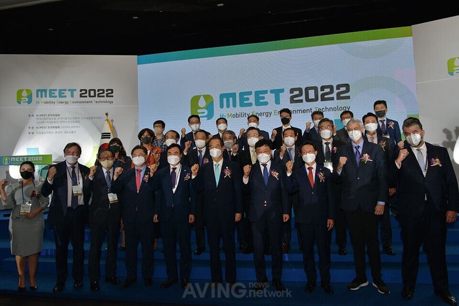 ‘H2 MEET 2022’, the largest-ever global hydrogen exhibition, is being held at KINTEX from the 31st… 241 companies and institutions from 16 countries around the world participating!