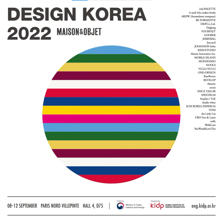 KIDP to introduce Design Korea in Paris