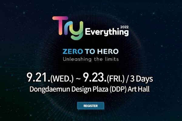 Seoul to hold global startup festival ‘Try Everything 2022’ in September- – Seoul will become a ‘global unicorn company hub’ by discovering and supporting innovative startups