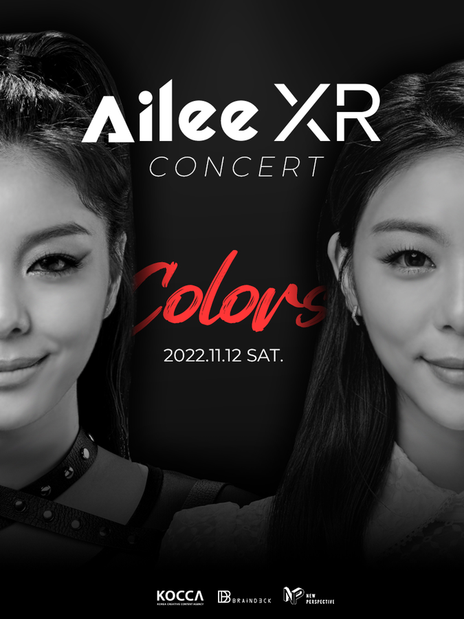K-Pop Diva Ailee Launches 10th Anniversary XR Concert with Kickstarter
