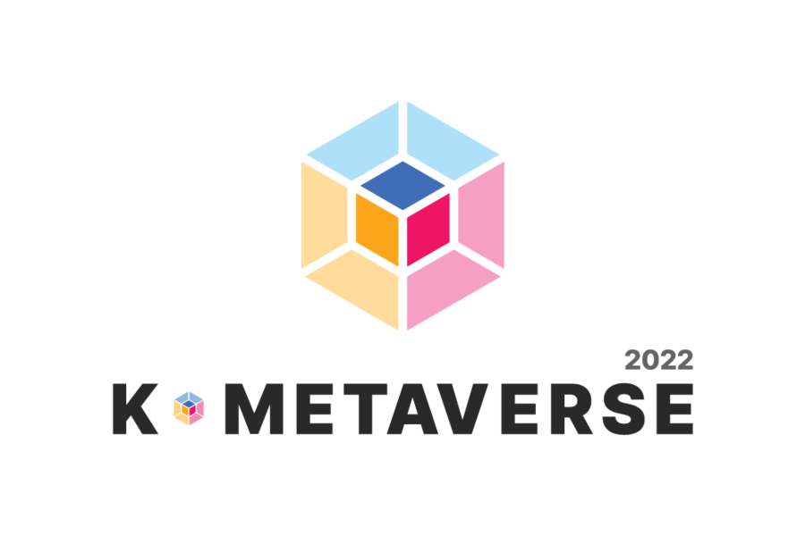 The Ministry of Science and ICT & NIPA Supports Tailored Programs to Strengthen the Global Capability of Korean Metaverse Companies!