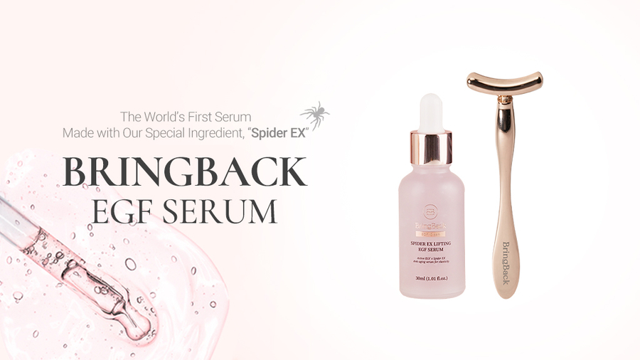 Anti-aging EGF serum BringBack made from spider DNA available on Kickstarter!