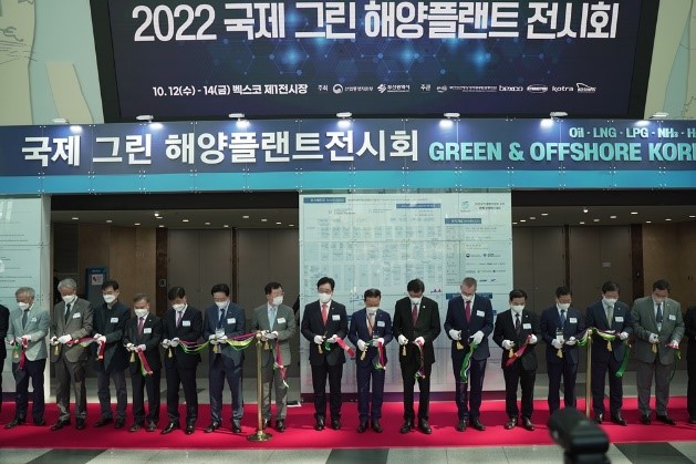 The 6th Green & Offshore Korea opens at BEXCO on the 12th… 400 booths, 154 companies from 11 countries participate!