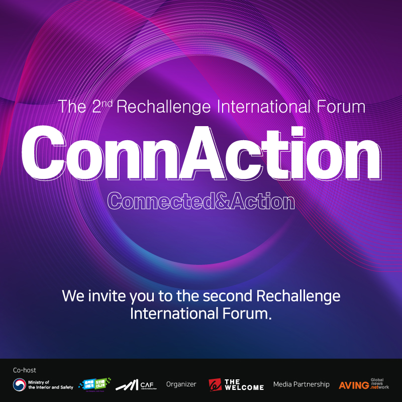 The 2nd Rechallenge International Forum was successfully held!