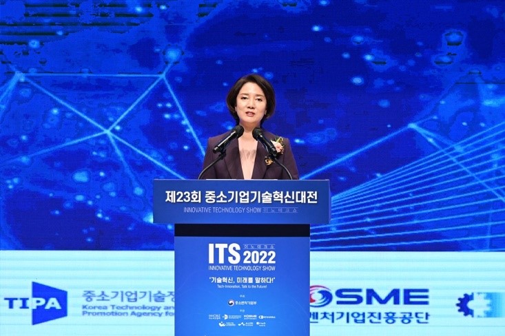 The 23rd Innovative Technology Show Ends Successfully… Seeking the Future of SMEs in the Digital Economy Era!