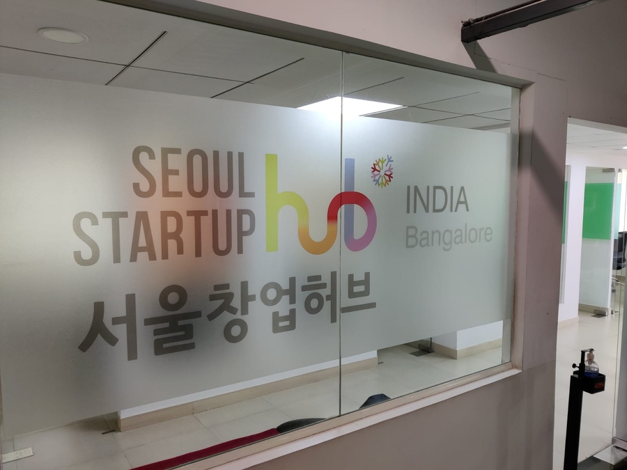 Seoul Metropolitan Government to provide a 1.4 billion worth of startup support control tower at India’s Silicon Valley, Bengaluru… planning to expand to 10 sites by the year 2026