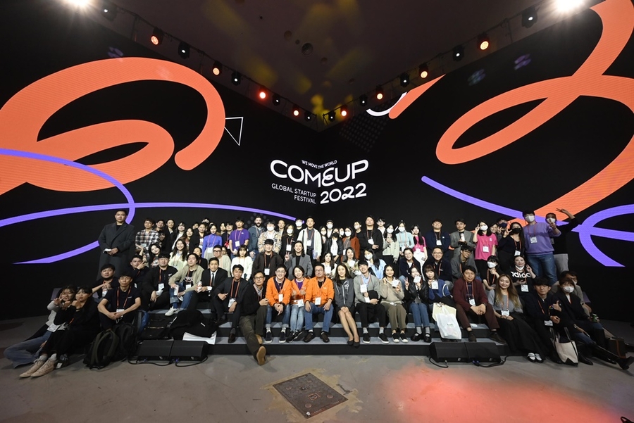 COMEUP 2022, Successful Finish Amid Enthusiastic Responses from the Startup Ecosystem… Over 250 participants from 19 countries!