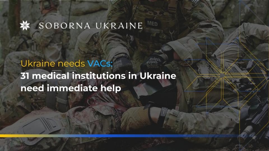 Ukrainian Doctors Urgently Need VAC Machines To Treat Wounded Ukrainian Soldiers: You Can Help