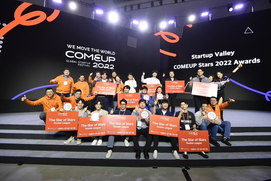 ‘BEST OF COMEUP 2022, Global Media Awards’ Presented… Which Korean Startups Did the Global Media Choose?