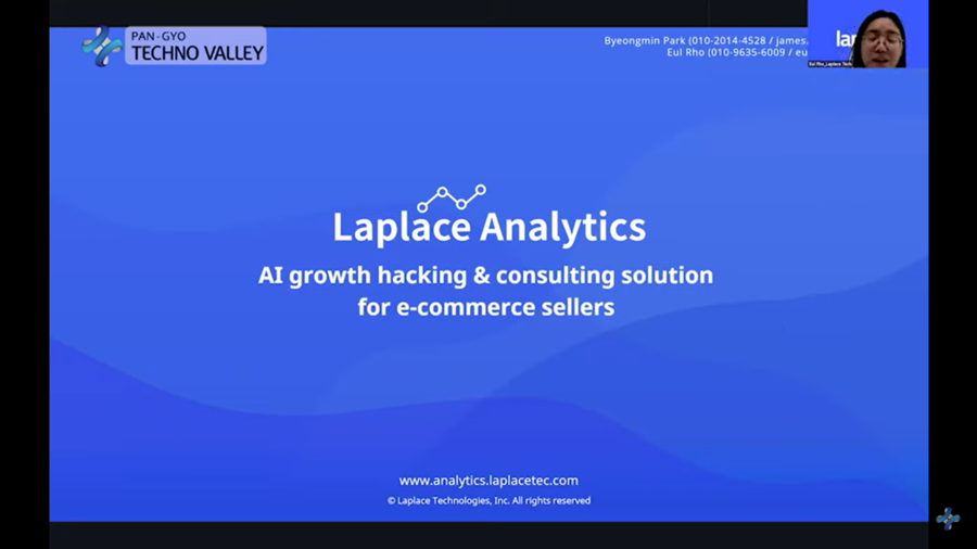 Laplace Technologies Introduces ‘Laplace Analytics’, a Commerce Big Data Analysis Solution, at Pangyo Monthly Online Meetup