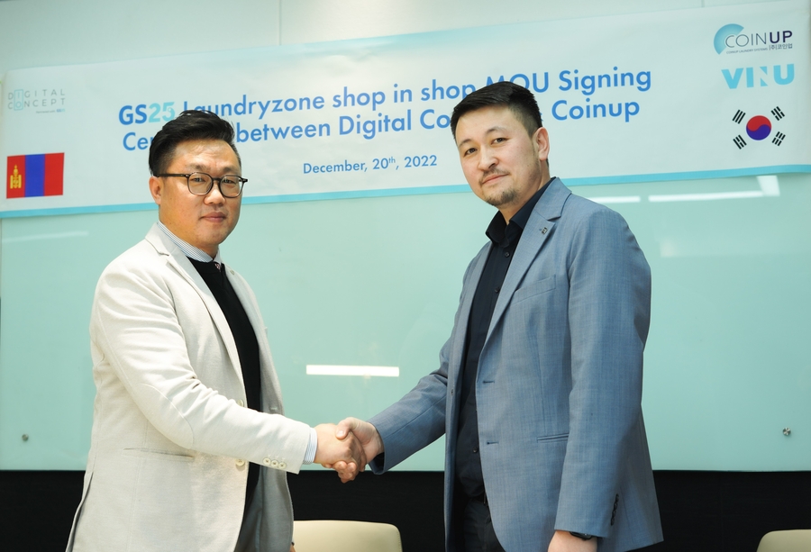 VINU Network’s Parent Company, COINUP, Signs a Contract with Shunkhlai Group, The 2nd-Largest Business Group in Mongolia