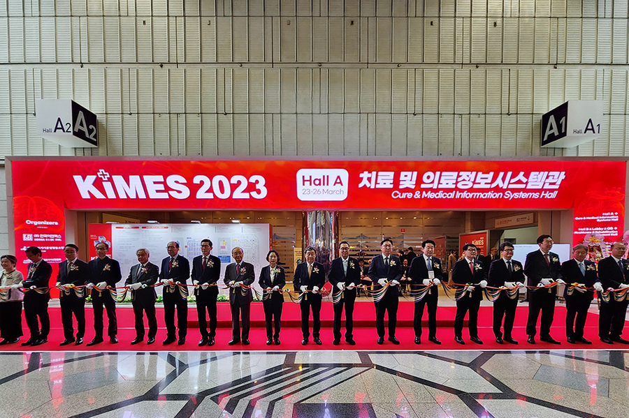 The 38th Korea International Medical & Hospital Equipment Show (KIMES 2023) Hosted in All Exhibition Halls at COEX from March 23. Welcoming 1,300+ Companies From All Over the World!