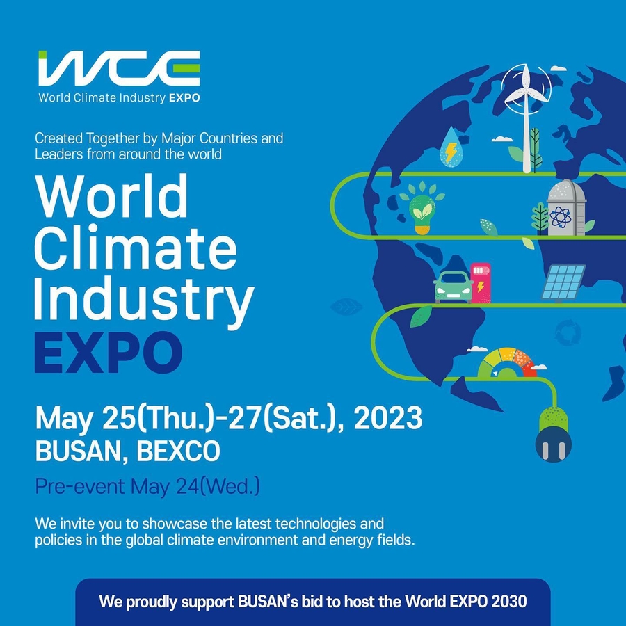 World Climate Industry Expo 2023 opens on the 25th at the Bexco… Showcasing cutting-edge climate-related technologies at the ‘Climate and Environmental Technology Center’