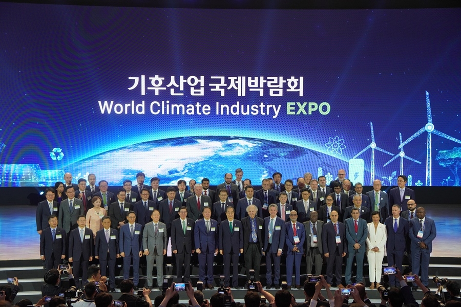 Commencement of 2023 World Climate Industry EXPO in Busan on May 25 Positions Korea as a Leader in the Climate Industry