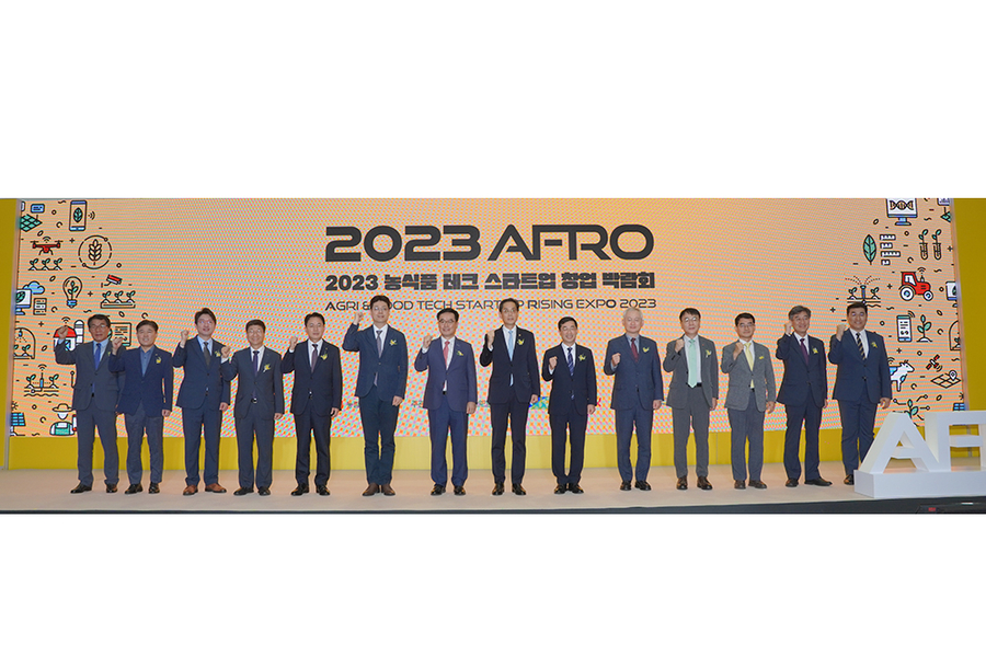 Promising Start-ups of Food-Tech and Agri-Tech Industries Gathered in One Place! Agri & Food Tech Start-up Rising Expo 2023 (AFRO 2023) Begins in COEX